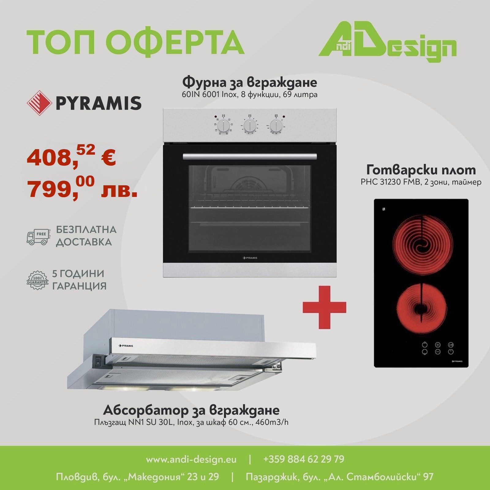 0-02-05-4bc51e9b7738765351521e0ad00a6be6802f341d767c415f4bc8d70ee215eca1_5ded216756e3ea12